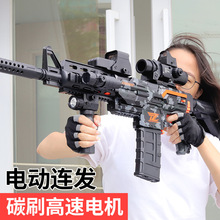 泰真M416高速电动软弹玩具枪ak105连发吃鸡男孩玩具抖音批发代发