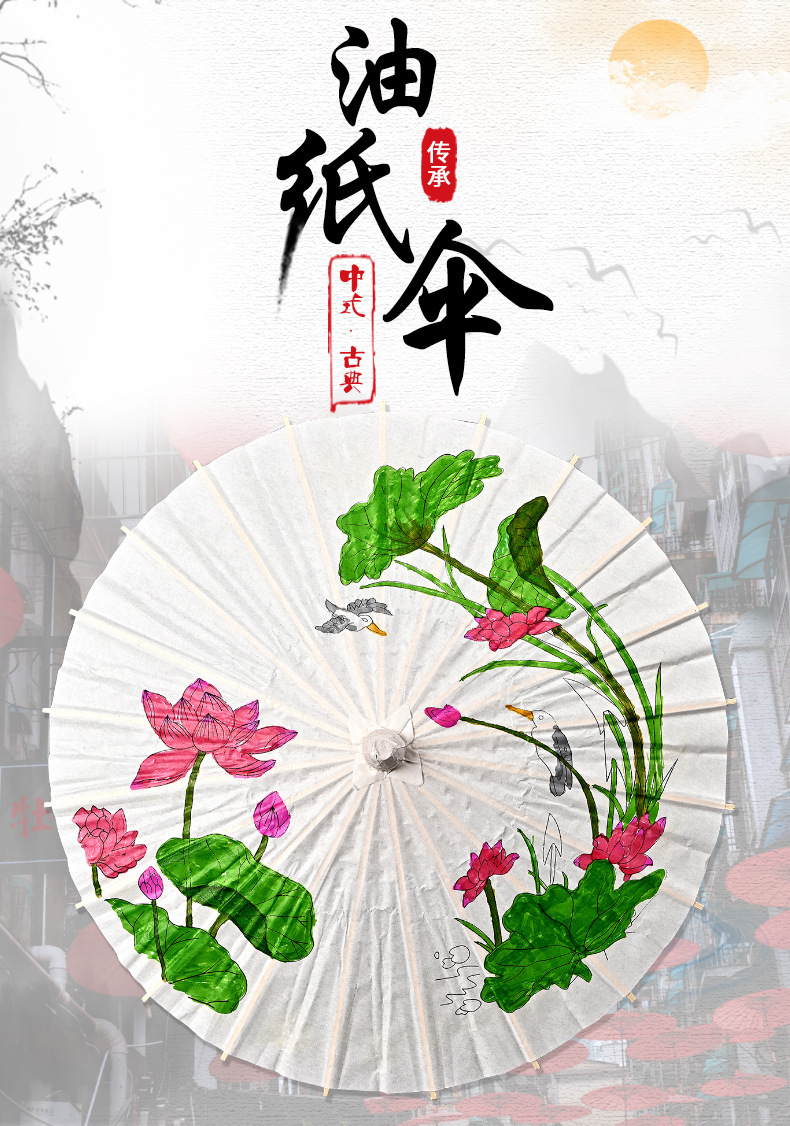 油纸伞diy儿童彩色空白迷你幼儿园美术手绘油伞涂色填色雨伞厂家