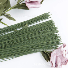 绿花艺铁丝绿铁丝 花杆和叶茎绿胶布纸包花手工纸花杆DIY手工花卉