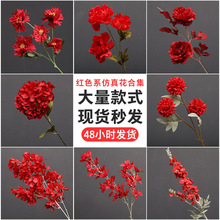 婚庆红色系仿真花 婚礼堂吊顶绢花装饰路引地排花插花 仿真玫瑰花