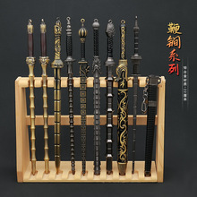 冷兵器武器模型秦琼秦叔宝囚龙棒门神尉迟恭竹节鞭武器模型工艺品
