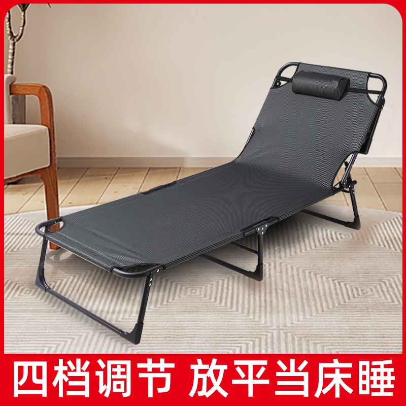 Folding Bed Single Bed Office Simple Noon Break Bed Adult Nap Camp Bed Household Multifunctional Recliner Wholesale