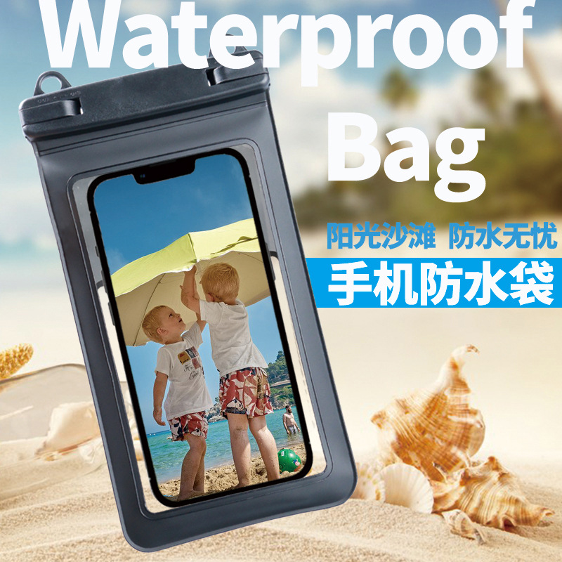 Mobile Phone Waterproof Bag Wholesale Mobile Phone Waterproof Cover Manufacturer Swimming Cellphone Waterproof Bag Takeaway Halter Mobile Phone Bag