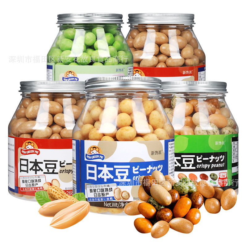 批发 零食 休闲 新馋派日本豆嘎嘣香脆鱼皮花生268g 24罐一箱