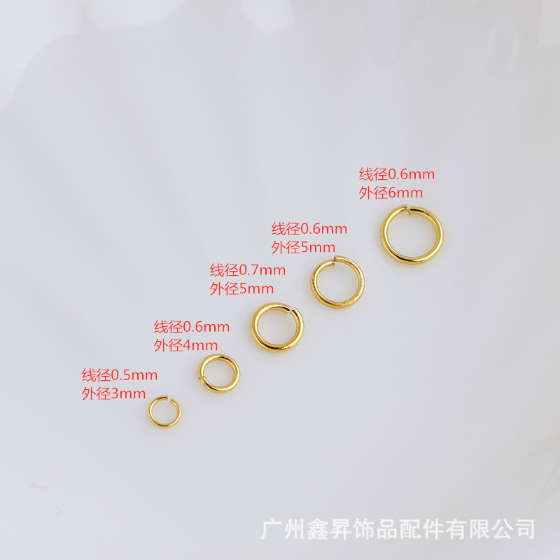 Factory Direct Sales 14K Gold-Plated Color Retention Broken Ring DIY Ornament Material round Bracelet Necklace Connecting Ring Accessories