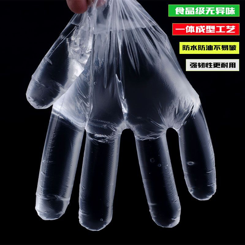 Four Seasons Lvkang Customized Disposable Gloves Food Grade PE Thickened Plastic Gloves Catering Transparent Removable