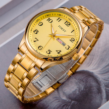 防水手表生产厂家批发奢华风男士手表防水国产腕表 间金夜光手表