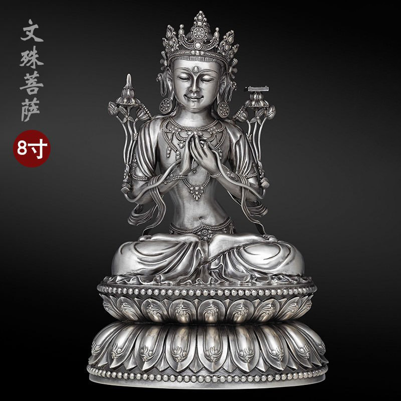 文殊菩萨纯银佛像银色寸随身雕花小佛像密宗供奉摆件可装藏-阿里巴巴