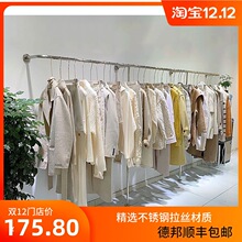 女装店货架展示架落地式上墙壁挂式不锈钢挂衣架服装店专用陈列架