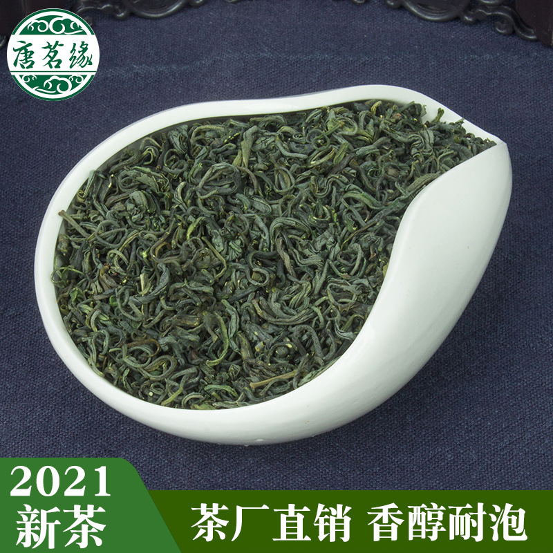 【浙江雪青】-浙江雪青厂家,品牌,图片,热帖-阿里巴巴