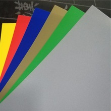 彩色透明PVC胶片薄片 0.3mm塑料pvc片材 红黄蓝绿紫半透明PP