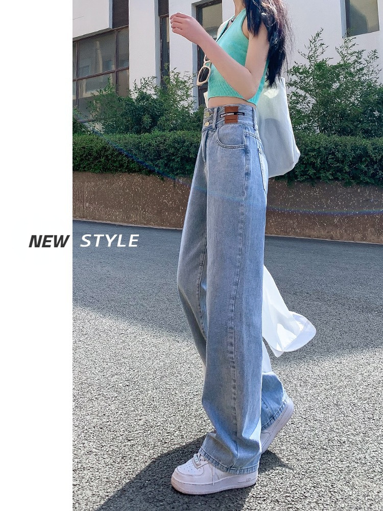 High Waist Straight Jeans Female Online Influencer Popular 2024 Spring and Autumn New Loose Cropped Small Narrow Wide Leg Pants