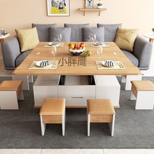 LFD创意升降茶几餐桌两用小户型简约独特客厅家用多功能折叠伸缩