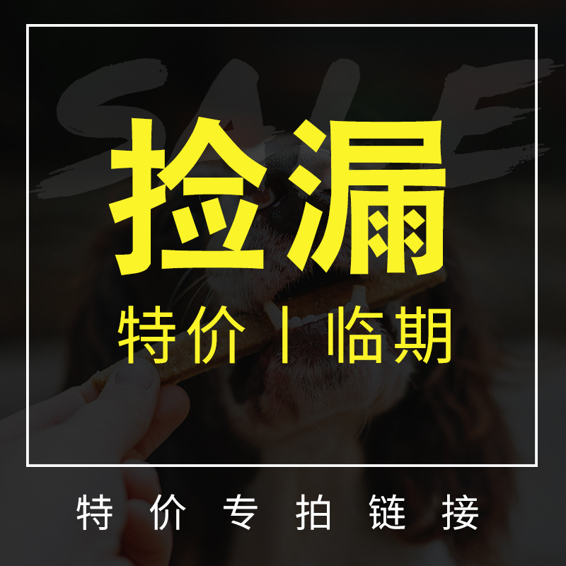 合肥卵磷脂-合肥卵磷脂厂家,品牌,图片,热帖-阿里巴巴