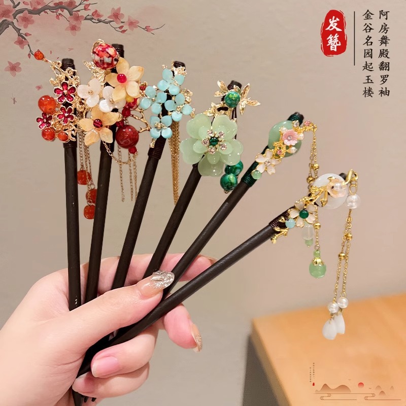 New Chinese Ancient Style Tassel Hairpin Women's High Sense Blackwood Updo Pin Dangling Ornament Headwear Modern Minimalist Hair Clasp