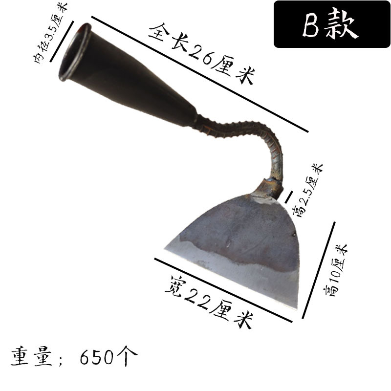 Linyi Old-Fashioned Forging Hoe Handmade Library Hoe All-Steel Hoe Agricultural