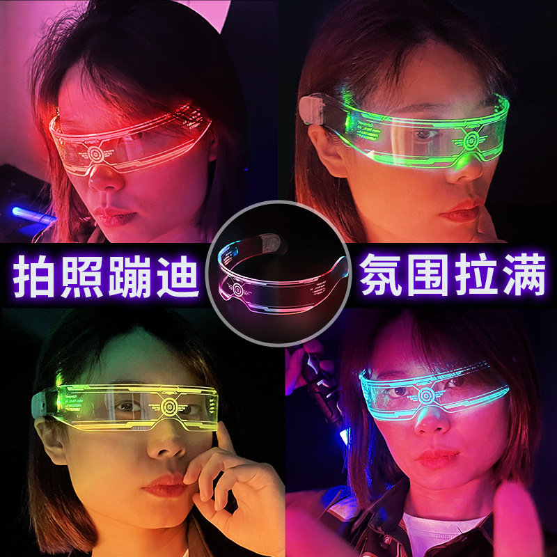 Led Goggles Live Broadcast Similar Glasses Square Hot Sale Flash Toys Disco Dancing Atmosphere Glowing