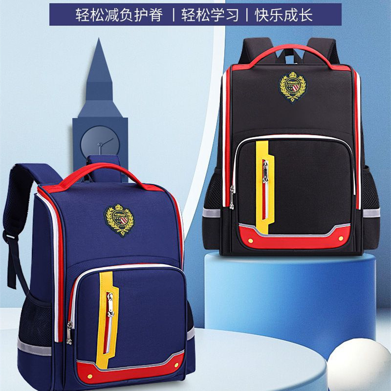 British Children's Schoolbag Men's Large Capacity Lightweight Decompression Spine Protection Wear-Resistant College Style Backpack Three-Piece Set Wholesale
