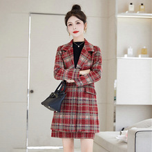 气质小香风套装女2024年秋季上新韩版时尚轻奢名媛风两件套裙
