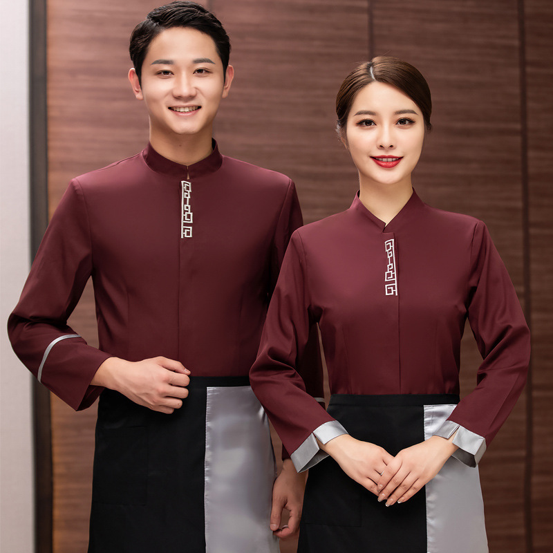 餐厅工作服长袖餐饮酒店火锅饭店前厅传菜服务员高端中式服装秋冬