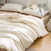 Japanese pure cotton Soybean Fibers are white Cotton Homestay hotel quilt Autumn and winter new pattern Soybean The quilt core Japanese pure cotton Soybean Fibers are white Cotton Homestay hotel quilt Autumn and winter new pattern Soybean The quilt core