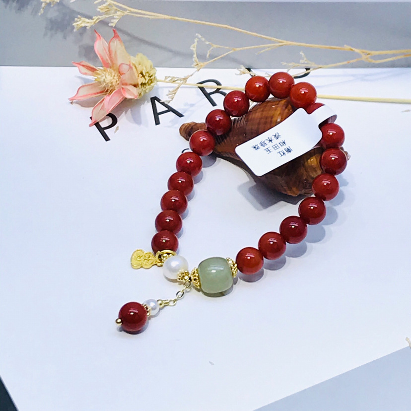 National Style Retro Natural South Red Hetian Jade Bracelet Fresh Water Stringed Pearls Hetian Jade Niche High-Grade Bracelet