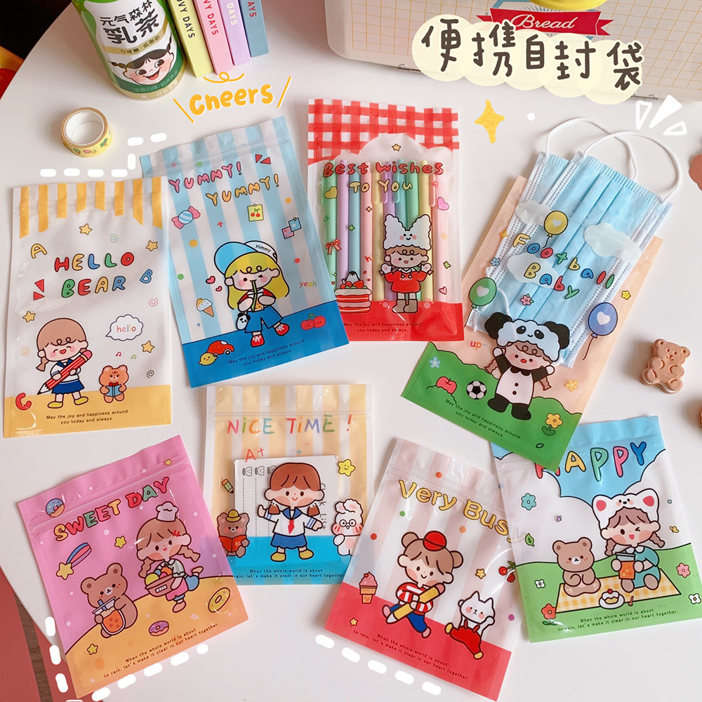 548ef46f36e14d7e625c76fb9a0129