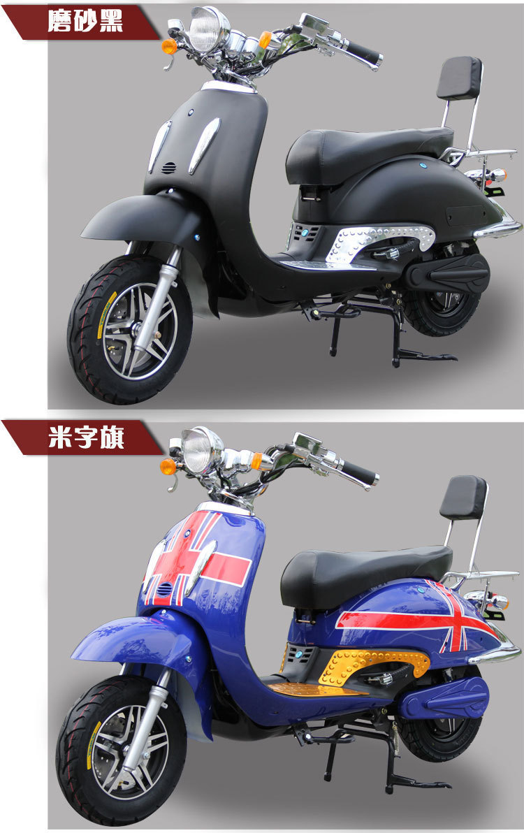 大龟王复古成人两轮电摩踏板电瓶车高速大功率电动电动车厂家