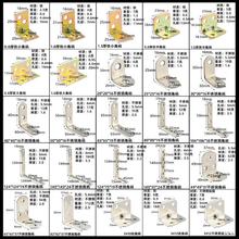 不锈钢直角家具铁彩色90度小角码镀锌三角角马批发l型固定器平片