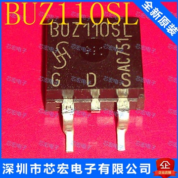 封装规格安装类型应用领域包装方式生产批号价格(元)库存进货数量buz