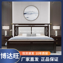 新中式1.8米实木双人床2×2.2米轻奢禅意1.5米卧室软靠储物床民宿
