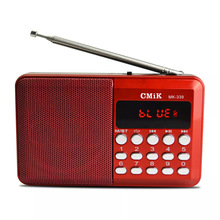 新款厂家营销多货源老式迷你数字FM调频大音量家用便携式收音机