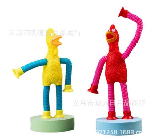 Variety Retractable Screaming Chicken Pull Tube Sucker Giraffe Cute Robot Trick-Or-Treat Egg Waffle Pull Tube Toy