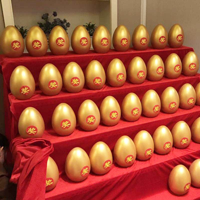 金蛋砸奖批发包邮 售楼处活动抽奖道具 公司年会店庆典开业砸金蛋