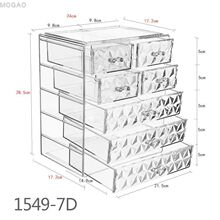 亚克力收纳飞鸟大号化妆盒陈列架收纳盒化妆品五层抽屉式化妆盒