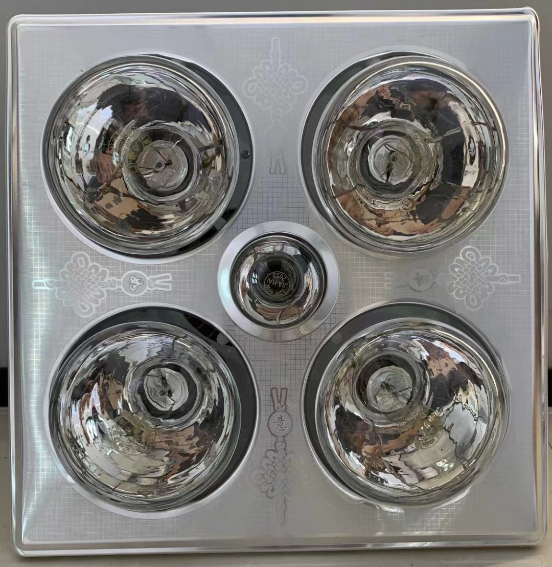 批发浴霸灯275w洗澡间浴室照明取暖灯led钨丝通用四灯壁浴霸