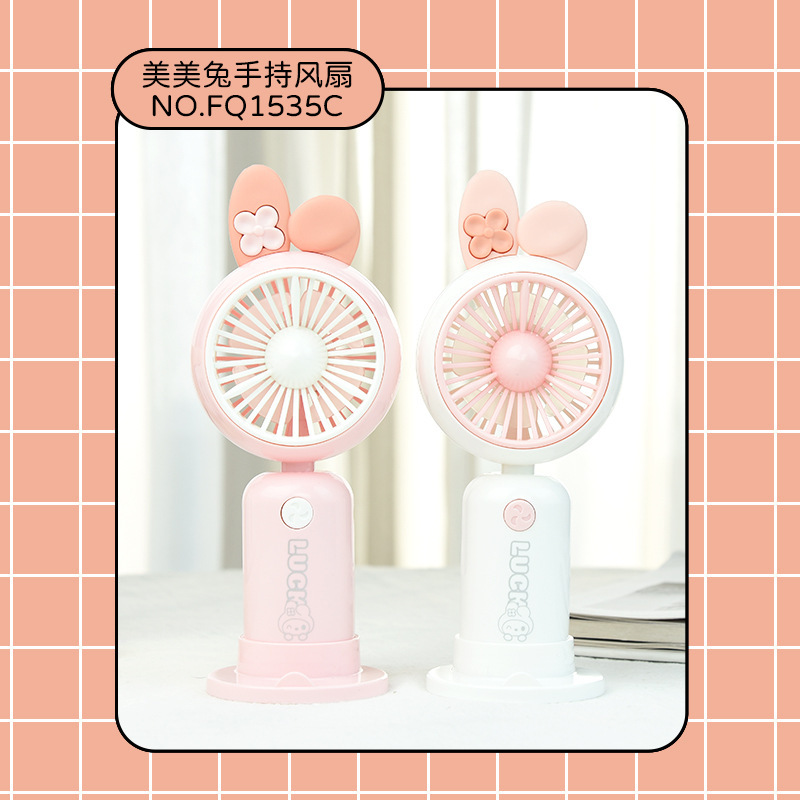 Summer Hot Handheld Mini Cartoon Cute Little Fan USB Charging Portable Phone Holder Fan Gift Fan