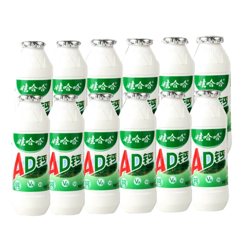 娃哈哈ad钙奶乳酸菌饮料哇哈哈学生酸奶整箱大瓶装早餐食品小吃批