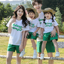 韩版卡通印花亲子装夏季2024新款一家三口短袖纯棉母女装全家装潮