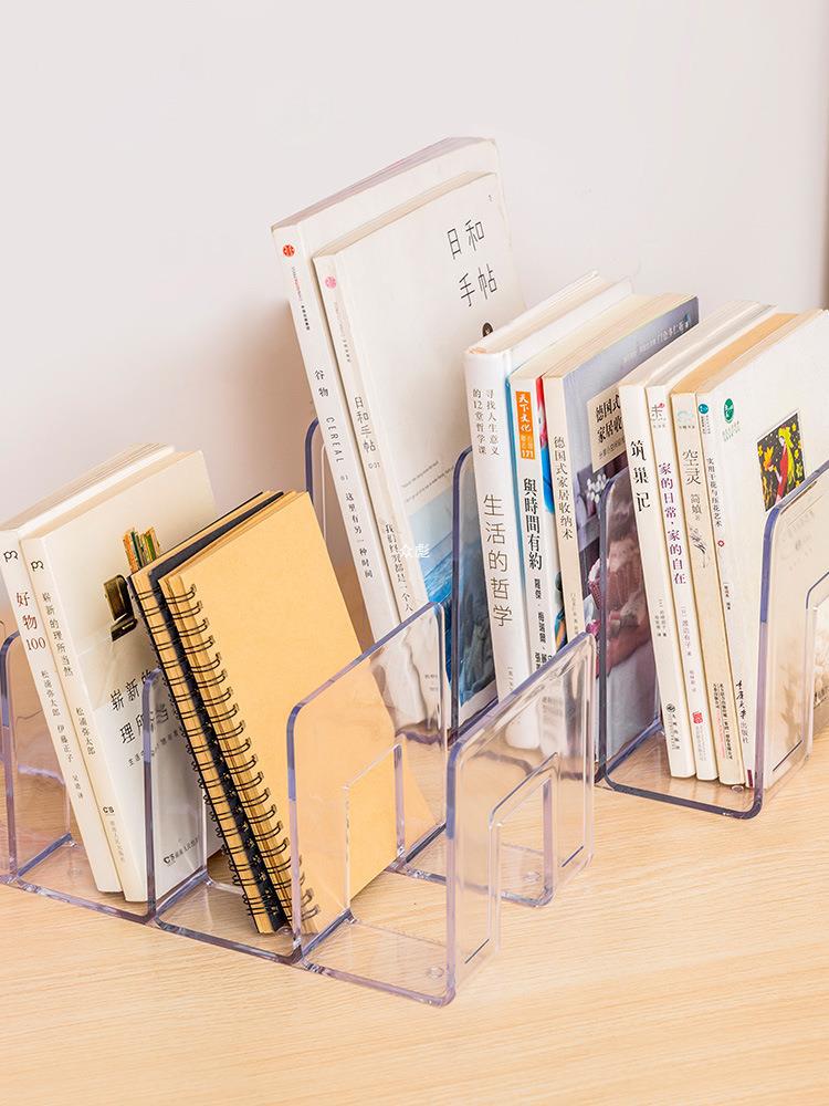 亚克力透明书架立式书立分隔创意桌面置物架窗台收纳书挡书夹