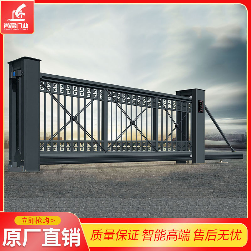 尚高直线段滑门自动收缩门铝合金厂区工业大门单轨电动遥控门