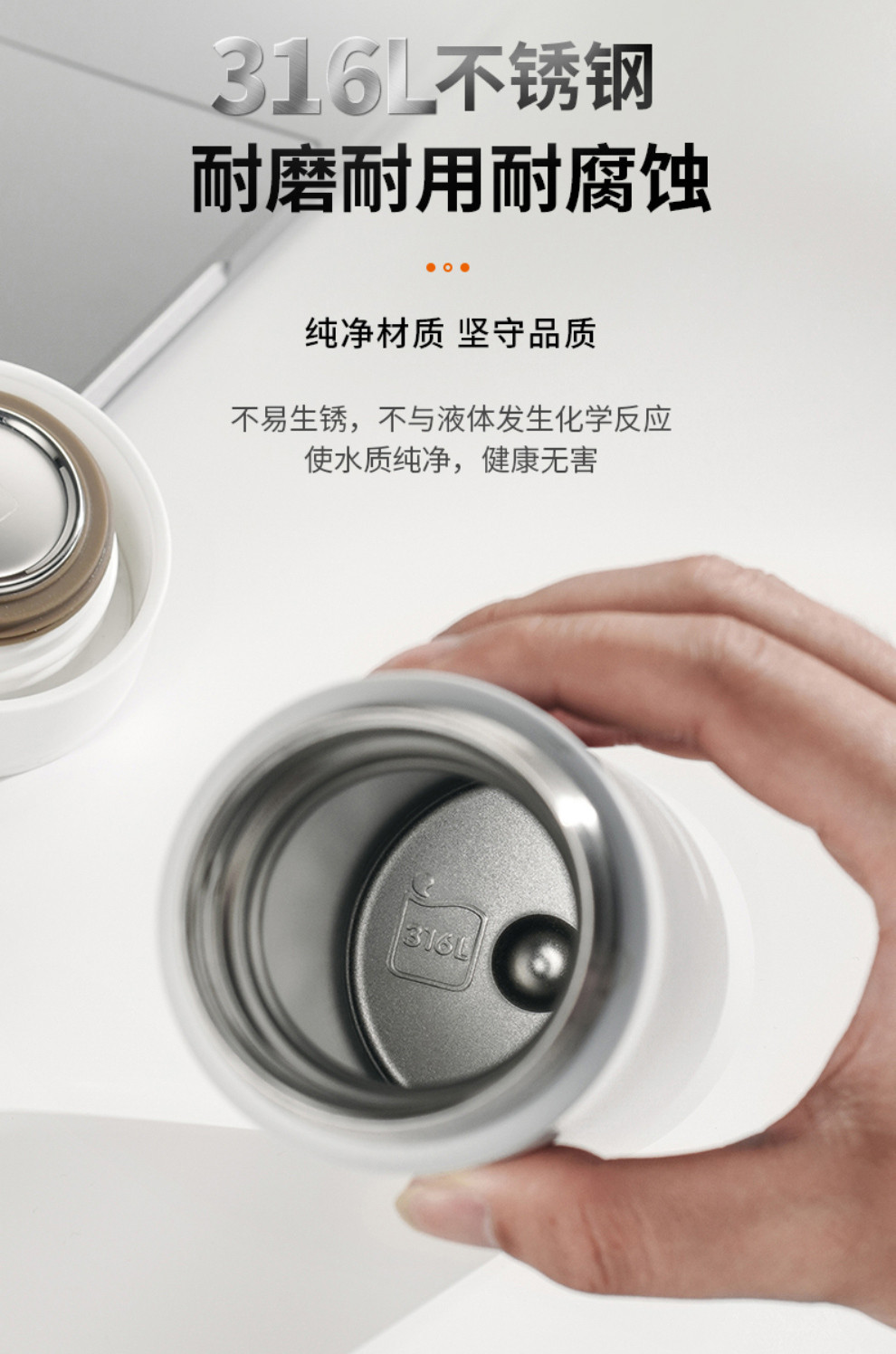 苏泊尔保温杯316l不锈钢真空水杯带茶漏保温泡茶杯500ml kc50gb10