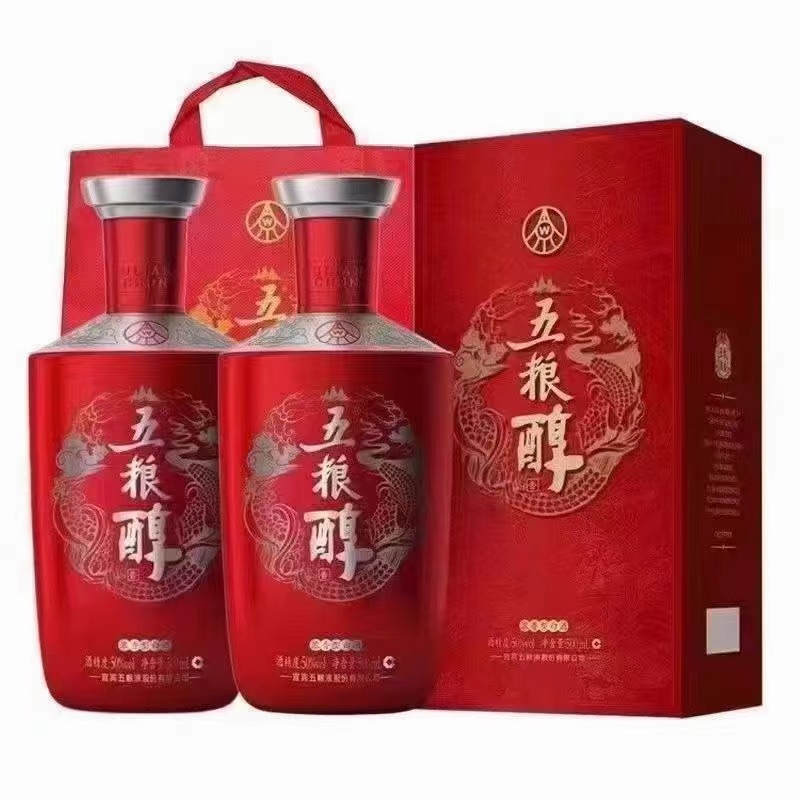 五粮醇红装40度/50度 浓香型白酒 整箱500ml*6瓶白酒批发-阿里巴巴