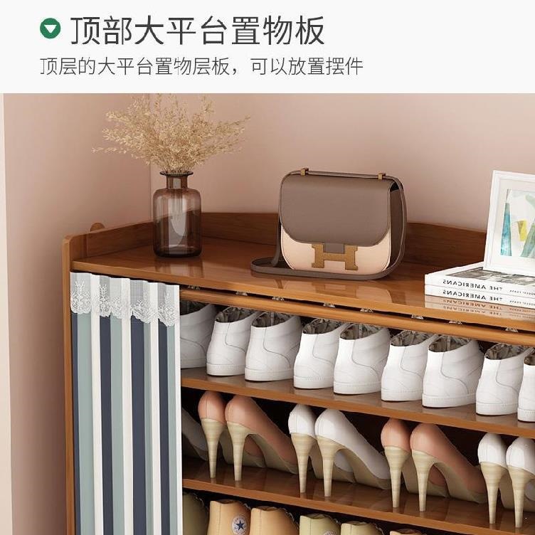开放式鞋柜无门不带门带布帘子靴位的实木质防尘家用门口竹子鞋架