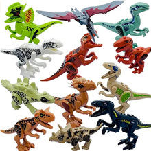 跨境侏罗纪恐龙积木玩具 兼容乐高小颗粒儿童DIY拼装模型积木玩具