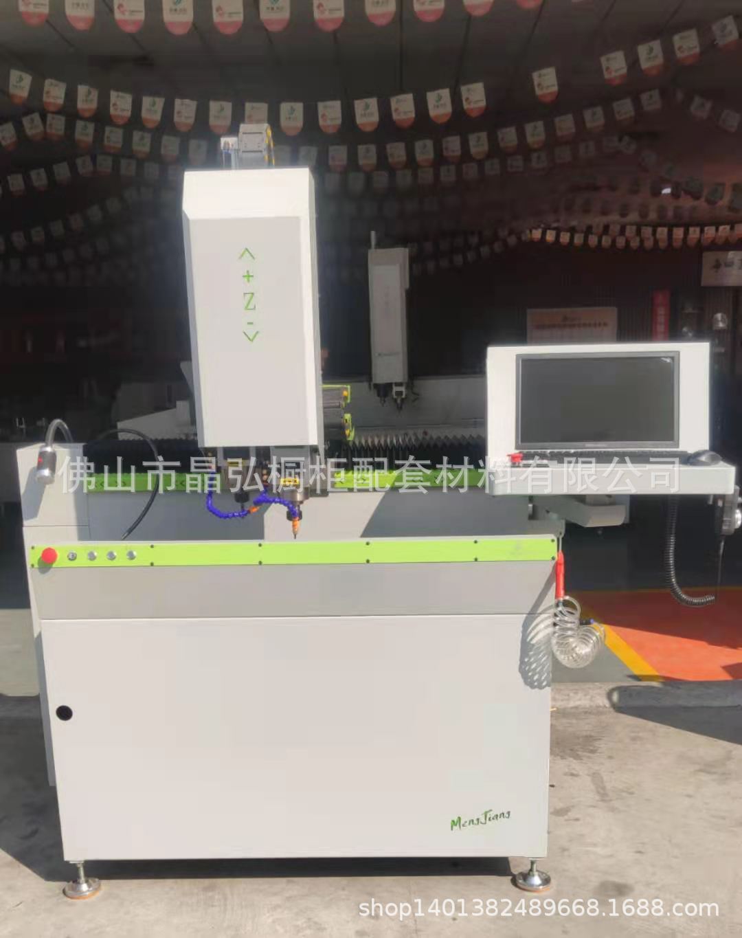 极简轻奢铝框玻璃门数控钻铣机数控机床数控钻铣一体机极窄门设备