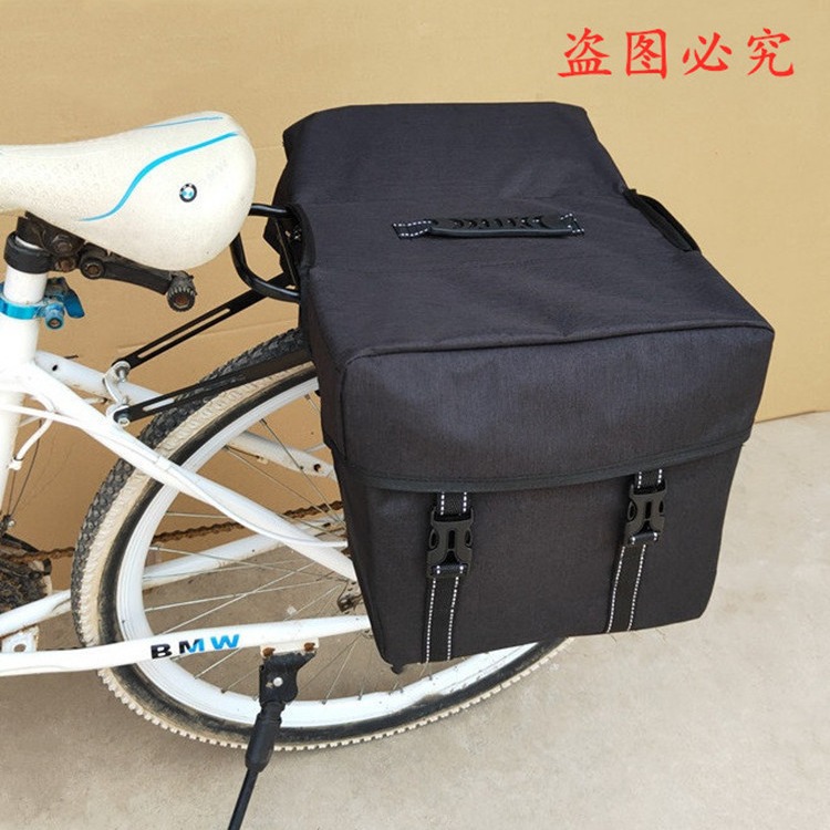 自行车驮包山地车后硬壳驮包大包自行车旅行自行车大驮包-阿里巴巴