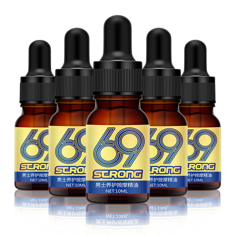才情69男士身体护理精油10ml男士按摩精油 厂家直供一件代发