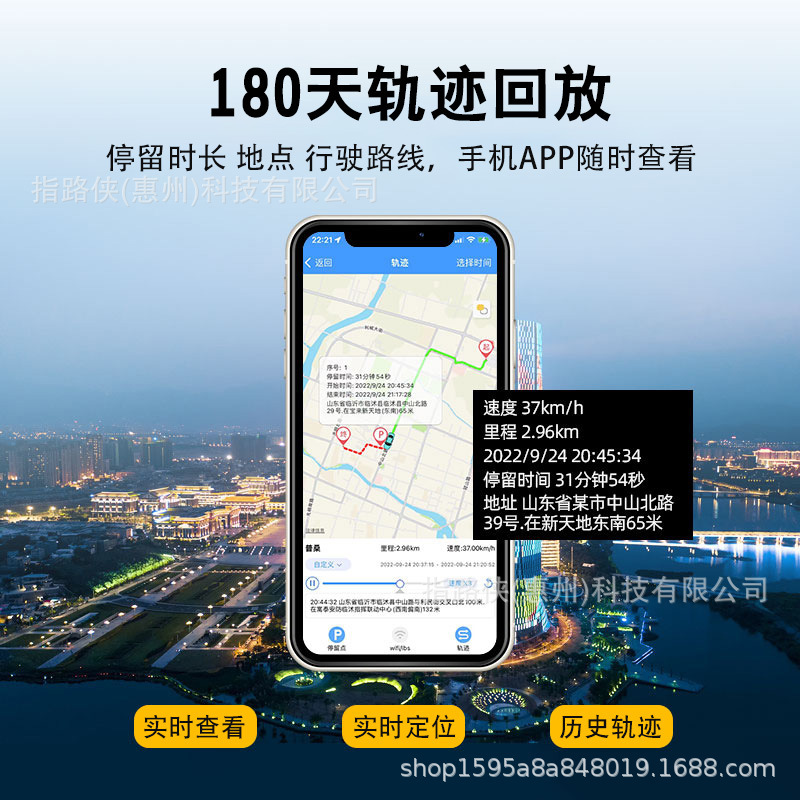 新款汽车gps定位器摩托车追跟器电动车北斗卫星跟踪电瓶防盗-阿里巴巴