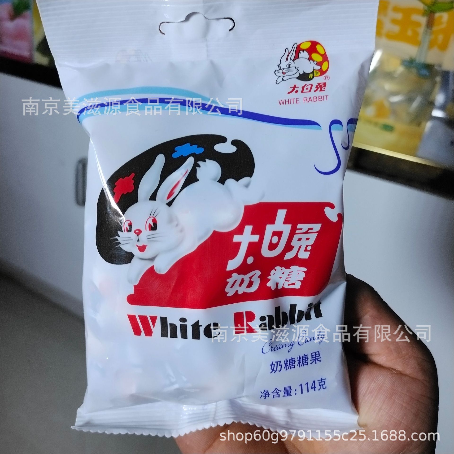 114g袋装大白兔奶糖-阿里巴巴